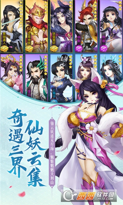 尘缘香蜜3