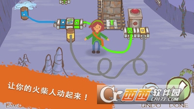 画火柴人23