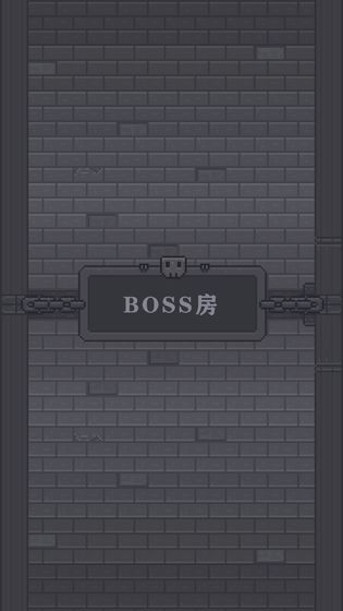 怪物商店2怪物反击游戏2