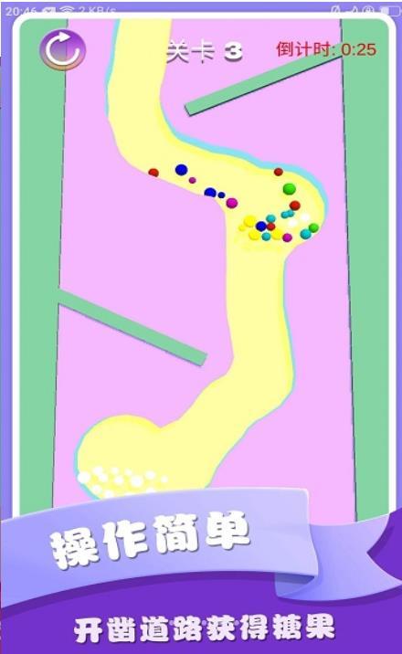 疯狂爆糖果2