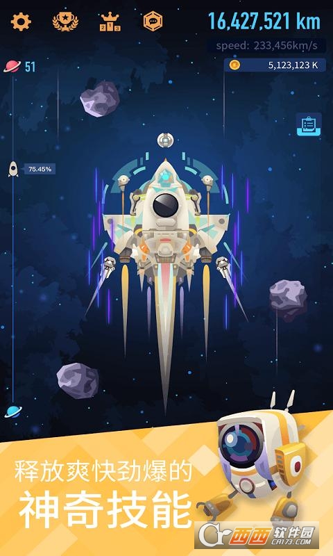 Space Colonizers1