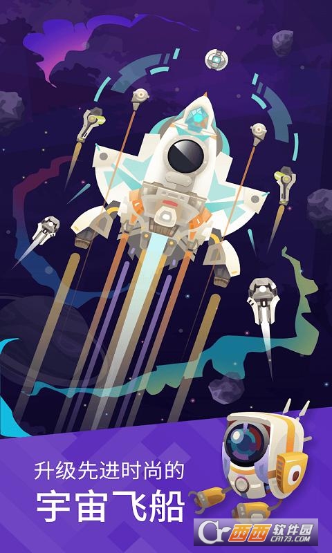 Space Colonizers2