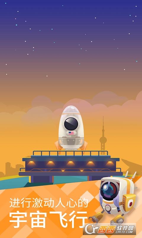 Space Colonizers3