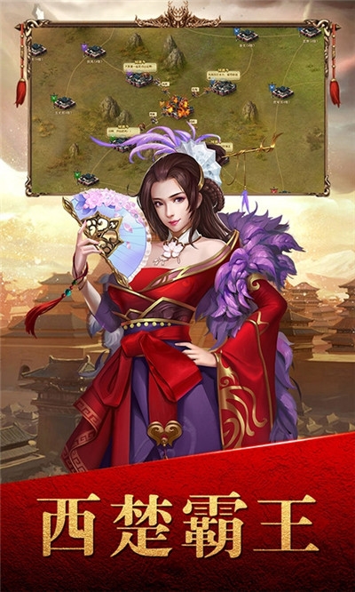 大唐帝国折扣版1