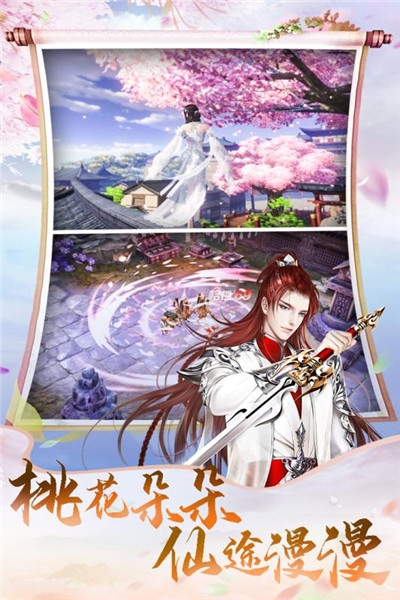 天中三风无限元宝版2