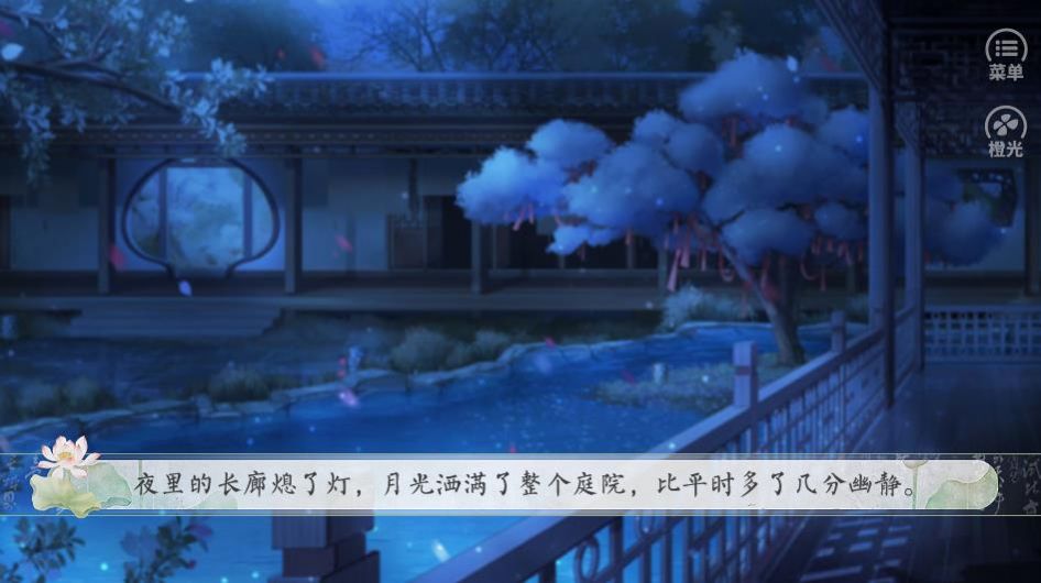我真的没有在划水3