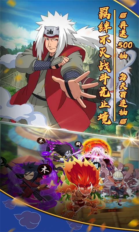 影歌 无门槛版1