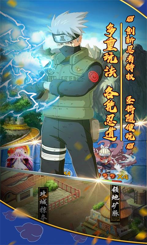 影歌 无门槛版3