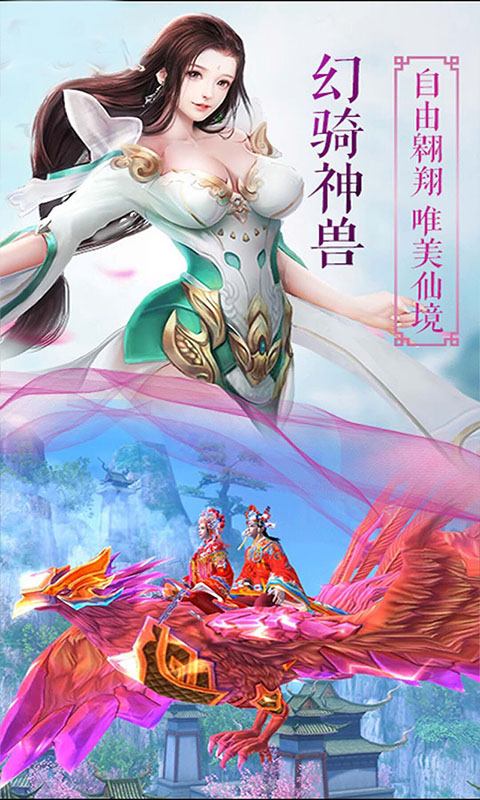 风之谷 BT版2