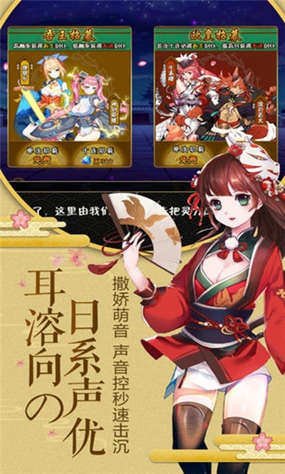 永恒卷轴之勇者传说1