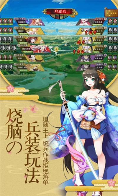 永恒卷轴之勇者传说3