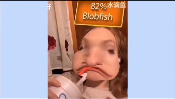 基因照妖镜3