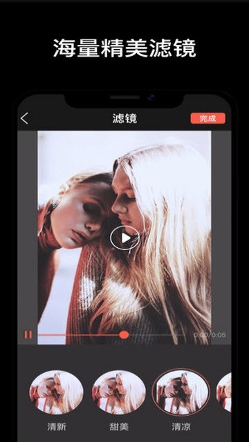 草莓短视频1