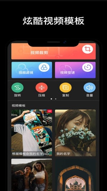 草莓短视频2