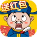 趣味成语消消乐红包版手游