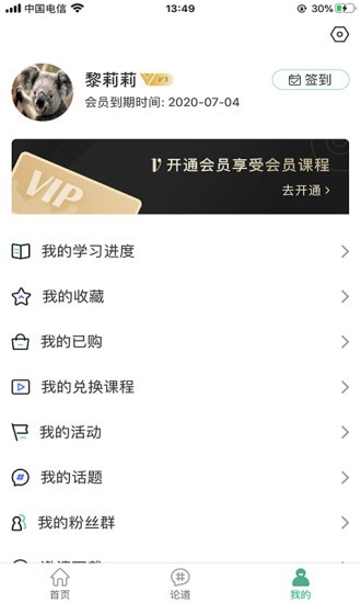 正心太极1