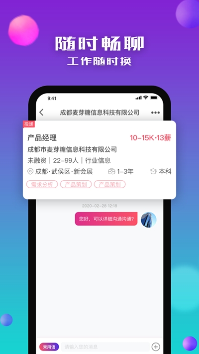 没找1