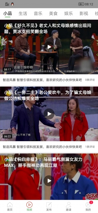 西瓜宝贝1