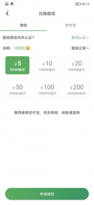 西瓜宝贝3