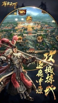 武布天下 果盘版1