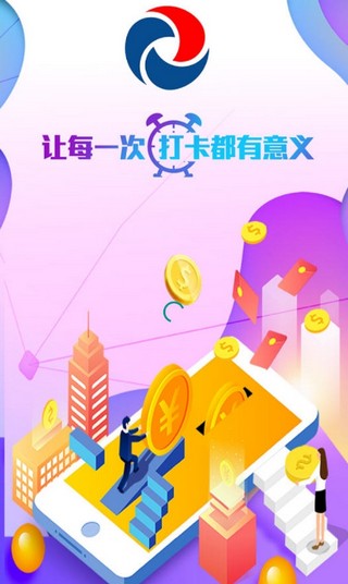 恒之里2