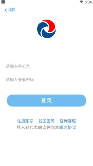 恒之里3