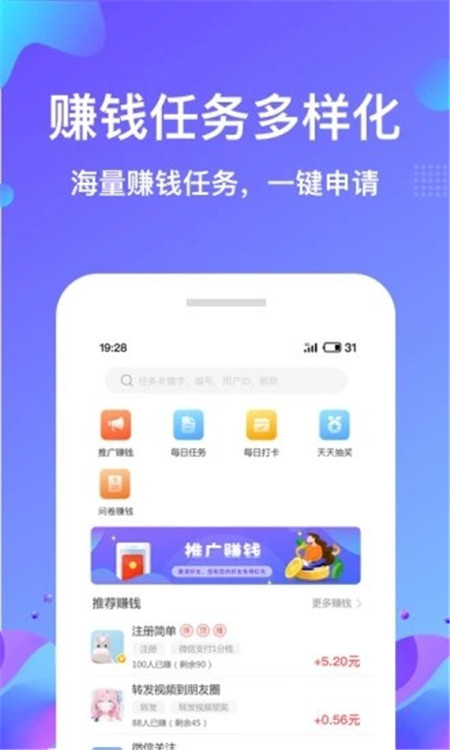 荧光云库1
