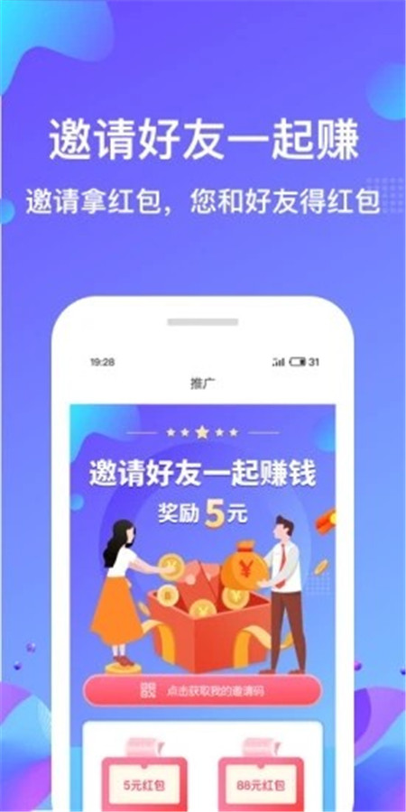 荧光云库3