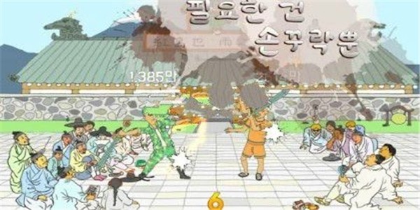 龙珠诞生的秘密2