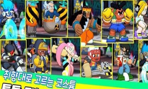 小男孩乱斗手游1