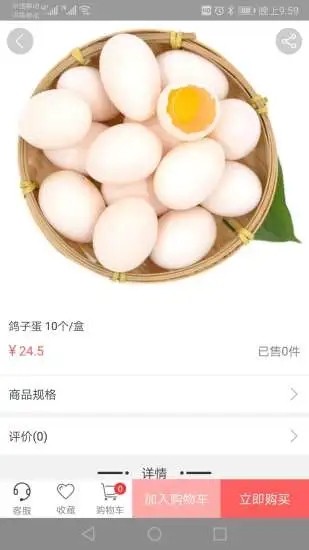 智竣生活1