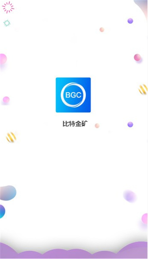 比特金矿1
