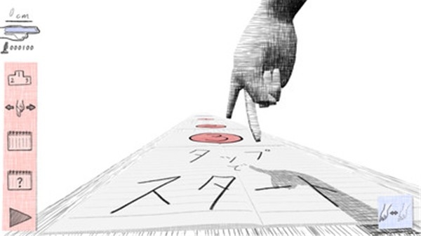 手指跑酷手游2