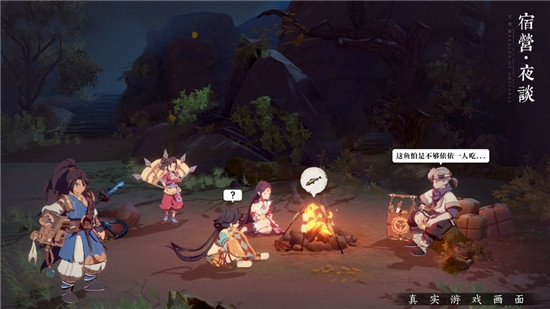 剑灵天劫2