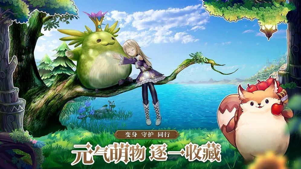 梦想新大陆1