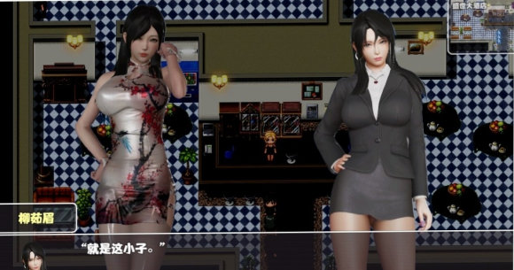 重生之花都修仙vip全CG存档中文1