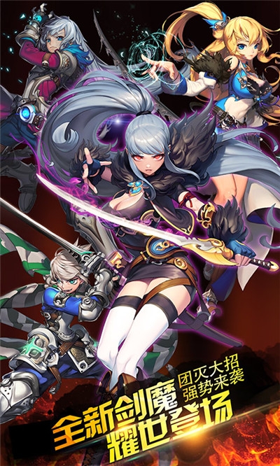 冰与火online折扣版1