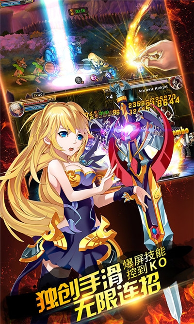 冰与火online折扣版2