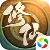 凡人也修仙礼包版