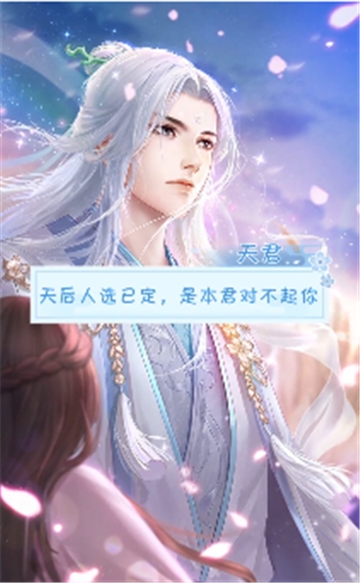 我家小妖初成长1