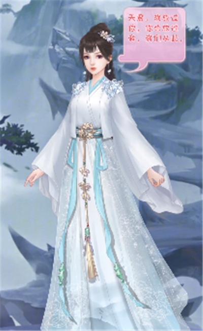 我家小妖初成长2