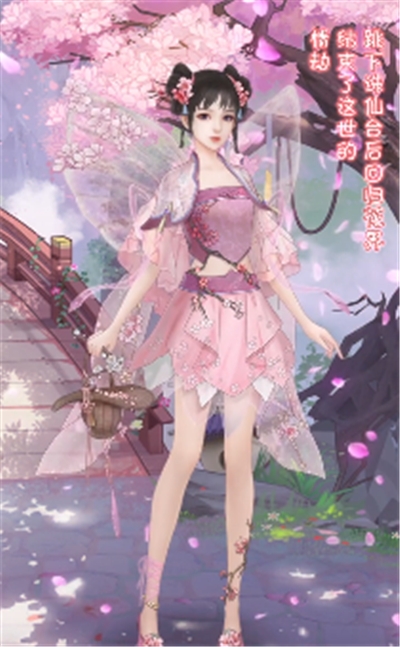 我家小妖初成长3