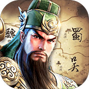 口袋三国志Online折扣版游戏