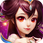 三国站起来无限元宝版游戏