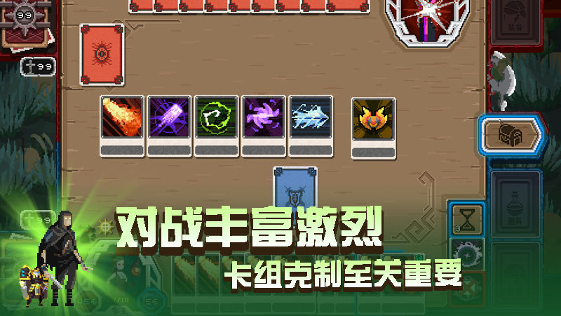 卡牌嘻游手游游戏2