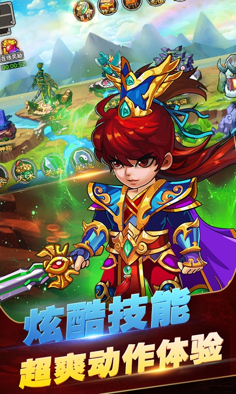 小白不言弃星耀版1