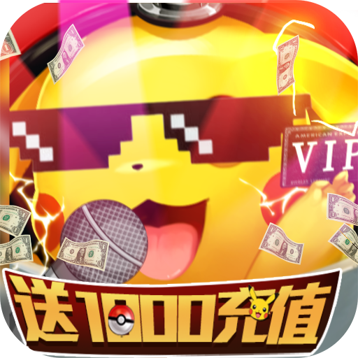 小黑的宝藏2 满V版