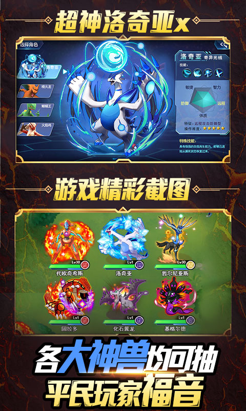 小黑的宝藏2 满V版1