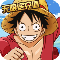 海之梦online 送充版