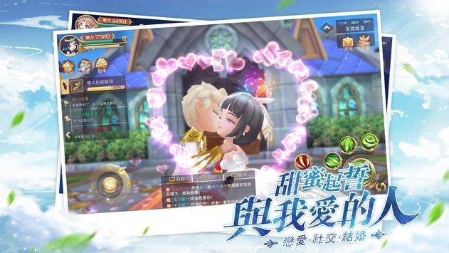 时空旅人无限钻石金币版1